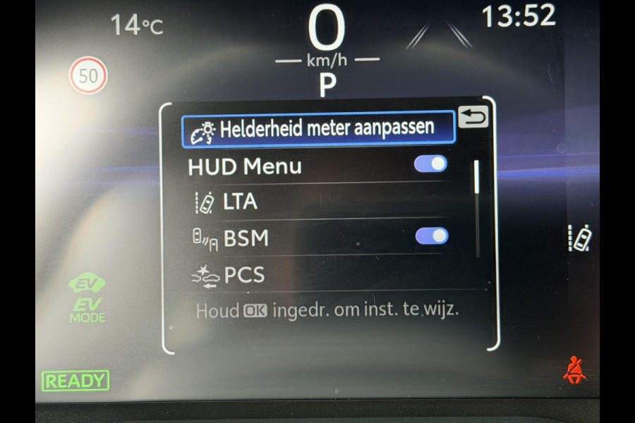 Toyota RAV4 2.5 Plug-in Hybrid AWD Bi-Tone Plus | Trekhaak | Stoel koeling+verwarming | 26.000 km | Rijklaar!!