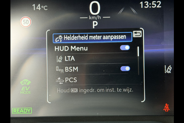 Toyota RAV4 2.5 Plug-in Hybrid AWD Bi-Tone Plus | Trekhaak | Stoel koeling+verwarming | 26.000 km | Rijklaar!!