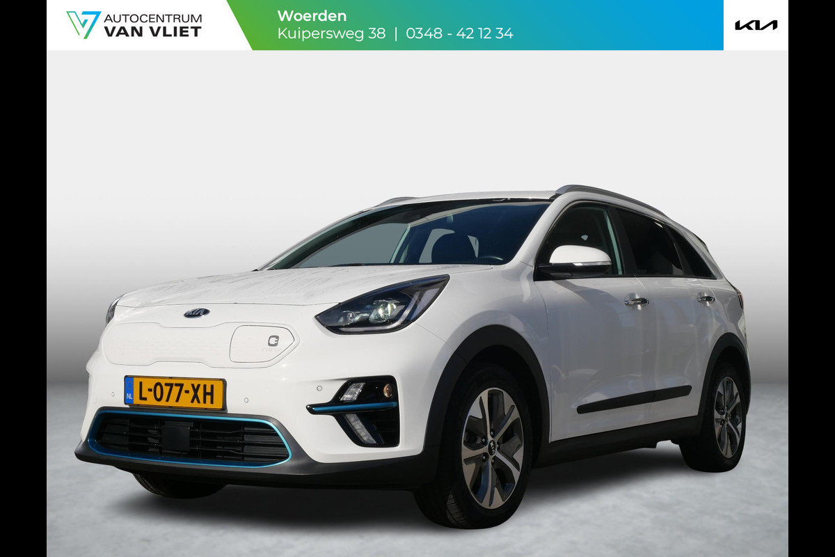 Kia e-Niro DynamicPlusLine 64 kWh | Schuif/kantel dak | Adaptief | Stoel/stuurverwarming | Navi | Camera |