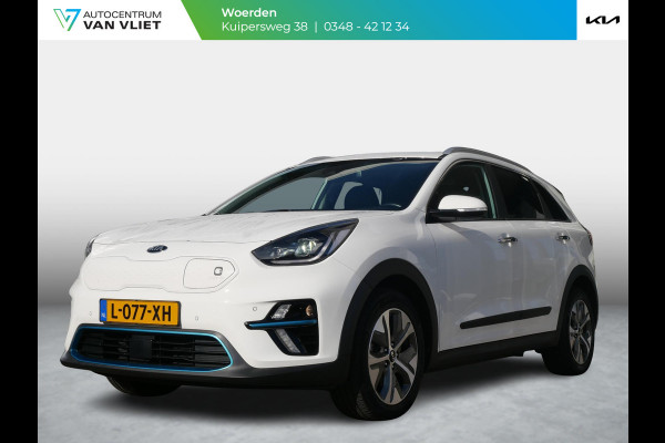 Kia e-Niro DynamicPlusLine 64 kWh | Schuif/kantel dak | Adaptief | Stoel/stuurverwarming | Navi | Camera |