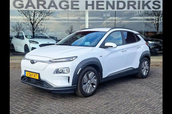 Hyundai Kona EV Fashion 64 kWh | SOH: 95,2% | 3 Fase | Warmtepomp | HUD | Navi | Adaptive CC | Blindspot |