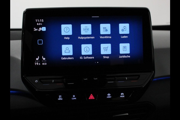 Volkswagen ID.3 First Plus 58 kWh SOH 86 % | Navigatie | Apple Carplay/Android Auto | Camera | Parkeersensoren | Adaptive Cruise Control | Full LED Matrix | Stoel- en stuurverwarming | Lichtmetalen velgen | Climate Control