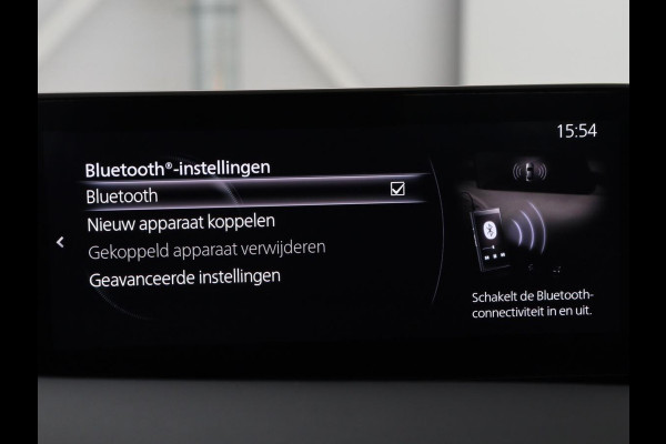 Mazda 3 2.0 e-SkyActiv-X 186 | Carplay | Camera | Stoel & Stuurverwarming | Full LED | Head-up | Adaptive Cruise | Navigatie