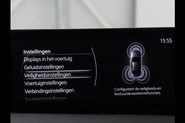 Mazda 3 2.0 e-SkyActiv-X 186 | Carplay | Camera | Stoel & Stuurverwarming | Full LED | Head-up | Adaptive Cruise | Navigatie