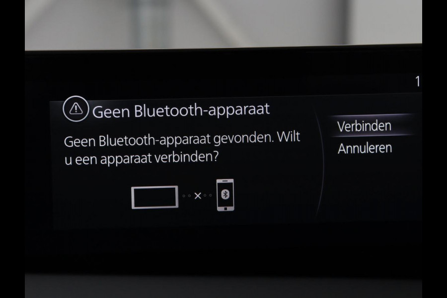 Mazda 3 2.0 e-SkyActiv-X 186 | Carplay | Camera | Stoel & Stuurverwarming | Full LED | Head-up | Adaptive Cruise | Navigatie