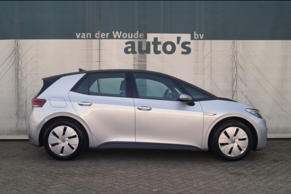 Volkswagen ID.3 Pro Comfort 58kWh -SOH93%-NAVI-ECC-PDC-ACC-