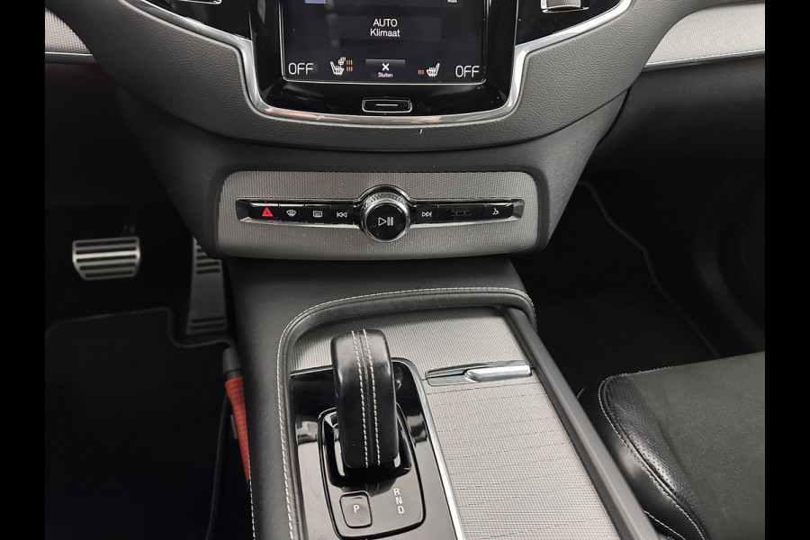 Volvo XC90 2.0 T8 R-Design Twin Engine AWD [ 7-Pers. ] (Plug-In) Aut. *PANO | LEATHER-ALCANTARA | FULL-LED | MEMORY-PACK | DIGI-COCKPIT | NAVI-FULLMAP | CARPLAY | ECC | HEATED-SPORTSEATS | LANE-ASSIST | PDC | HEAD-UP | TOWBAR | 20"ALU*