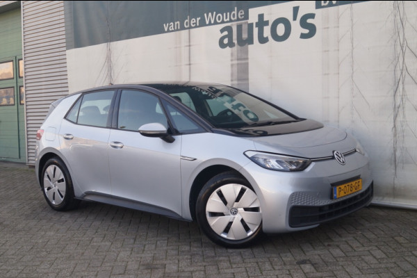 Volkswagen ID.3 Pro Comfort 58kWh -SOH93%-NAVI-ECC-PDC-ACC-
