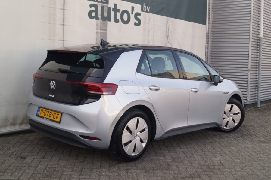 Volkswagen ID.3 Pro Comfort 58kWh -SOH93%-NAVI-ECC-PDC-ACC-