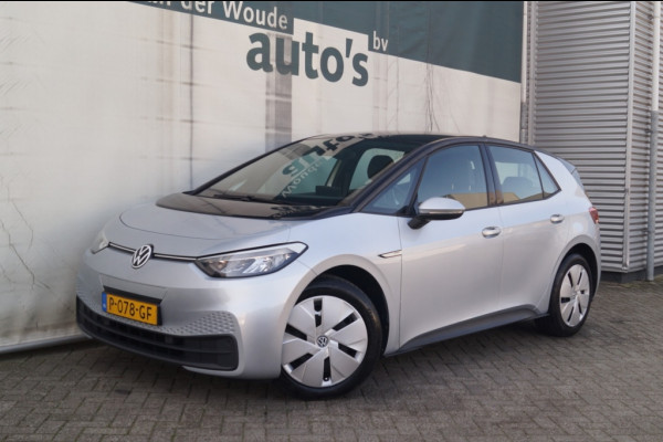 Volkswagen ID.3 Pro Comfort 58kWh -SOH93%-NAVI-ECC-PDC-ACC-