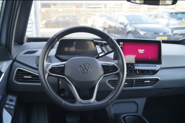 Volkswagen ID.3 Pro Comfort 58kWh -SOH93%-NAVI-ECC-PDC-ACC-