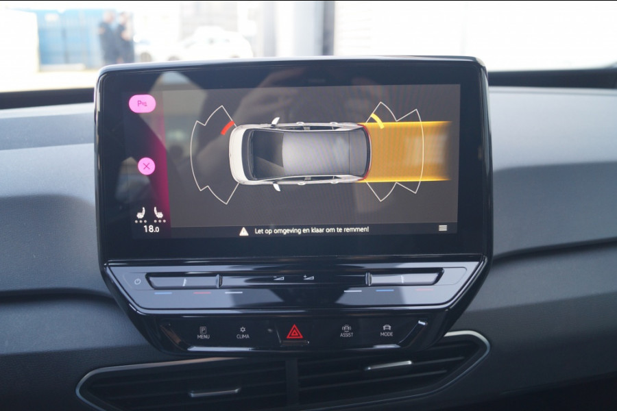Volkswagen ID.3 Pro Comfort 58kWh -SOH93%-NAVI-ECC-PDC-ACC-