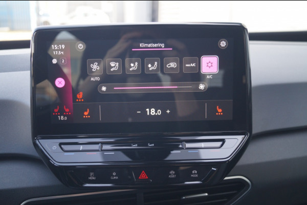 Volkswagen ID.3 Pro Comfort 58kWh -SOH93%-NAVI-ECC-PDC-ACC-