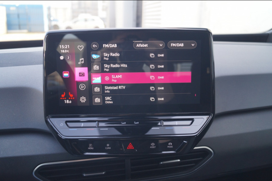 Volkswagen ID.3 Pro Comfort 58kWh -SOH93%-NAVI-ECC-PDC-ACC-