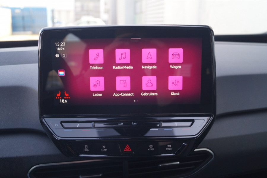 Volkswagen ID.3 Pro Comfort 58kWh -SOH93%-NAVI-ECC-PDC-ACC-
