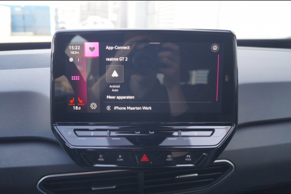 Volkswagen ID.3 Pro Comfort 58kWh -SOH93%-NAVI-ECC-PDC-ACC-