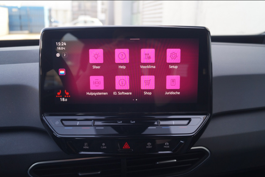 Volkswagen ID.3 Pro Comfort 58kWh -SOH93%-NAVI-ECC-PDC-ACC-