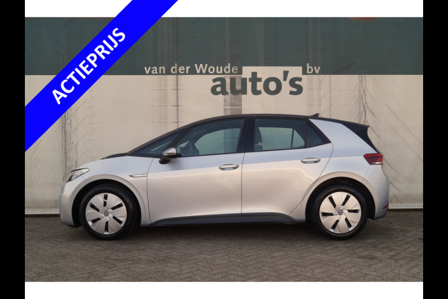 Volkswagen ID.3 Pro Comfort 58kWh -SOH93%-NAVI-ECC-PDC-ACC-