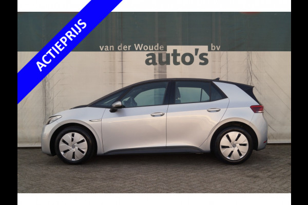 Volkswagen ID.3 Pro Comfort 58kWh -SOH93%-NAVI-ECC-PDC-ACC-
