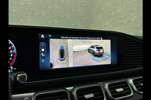 Mercedes-Benz GLE AMG 53 Hybrid 4MATIC+ | Nieuw! | Panorama | 360 Camera | Stoelventilatie | Head-Up | Burmester | Trekhaak | Carbon | 4-Zone Clima | AMG Drive-Unit | Nappa-Leder | 22 Inch | Keyless-Go | Night-Pakket | Memory | Luchtvering | Parfumering | Carplay | Stuurverwarming | Bekerhouder Clima | Draadloos Laden |