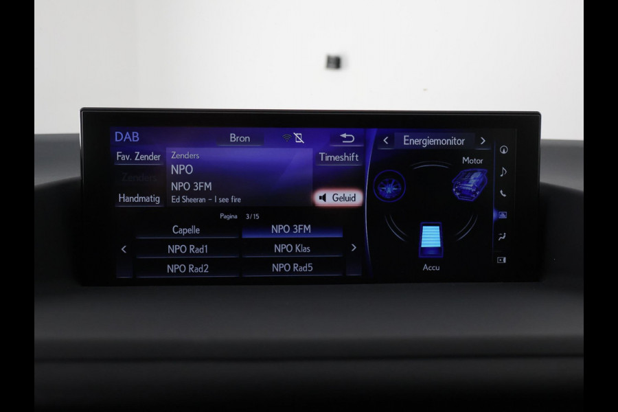 Lexus CT 200h Ultimate Edition | Apple Carplay & AndroidAUTO | Adapt.Cruise Control | Navigatiesysteem |