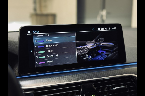 BMW 5 Serie Touring 530e M-Sport | Panorama | harman/kardon | Driv.Ass.Prof.