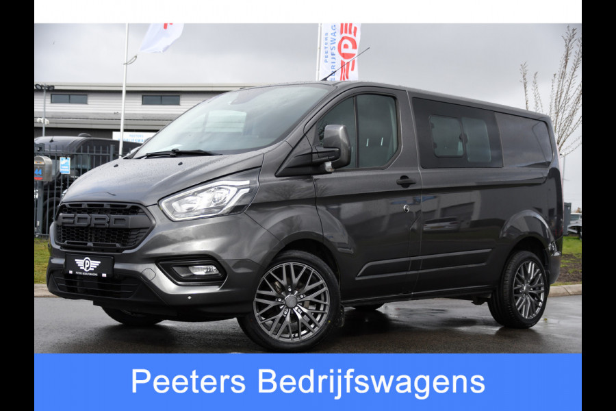 Ford Transit Custom 300 2.0 TDCI L1H1 DC PB Edition Camera, Cruise, Sensoren, Carplay, Automaat, Trekhaak, 130pk, multimedia, Uniek!