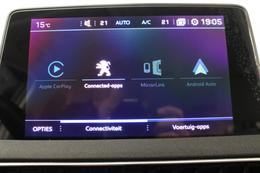 Peugeot 5008 1.2 PureTech Allure |Camera|Navi|