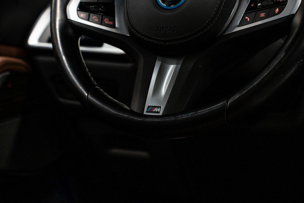 BMW X5 xDrive50e *M-Sport Pro / Harman Kardon / Panorama (Sky Lounge) / Keyless Entry / Surround View*