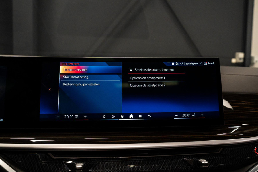 BMW X5 xDrive50e *M-Sport Pro / Harman Kardon / Panorama (Sky Lounge) / Keyless Entry / Surround View*