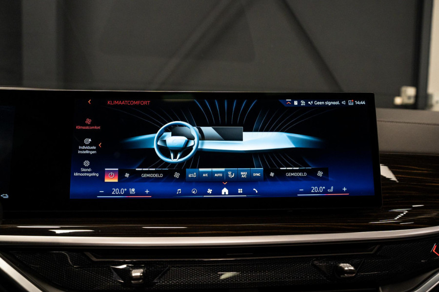 BMW X5 xDrive50e *M-Sport Pro / Harman Kardon / Panorama (Sky Lounge) / Keyless Entry / Surround View*