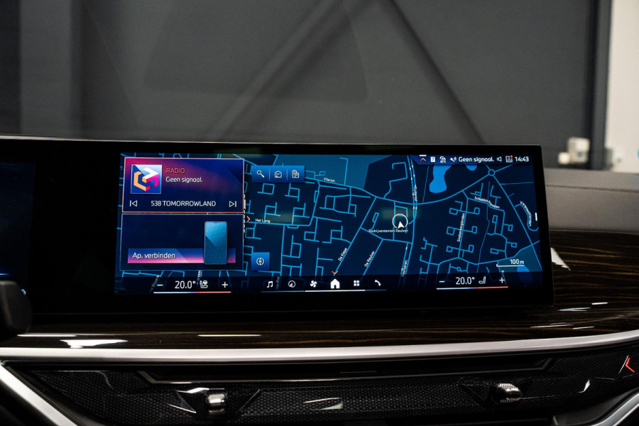 BMW X5 xDrive50e *M-Sport Pro / Harman Kardon / Panorama (Sky Lounge) / Keyless Entry / Surround View*