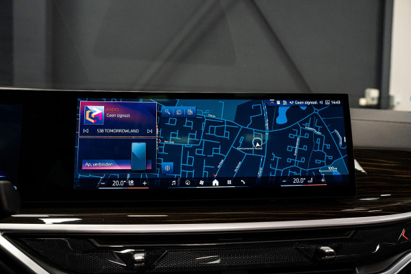 BMW X5 xDrive50e *M-Sport Pro / Harman Kardon / Panorama (Sky Lounge) / Keyless Entry / Surround View*