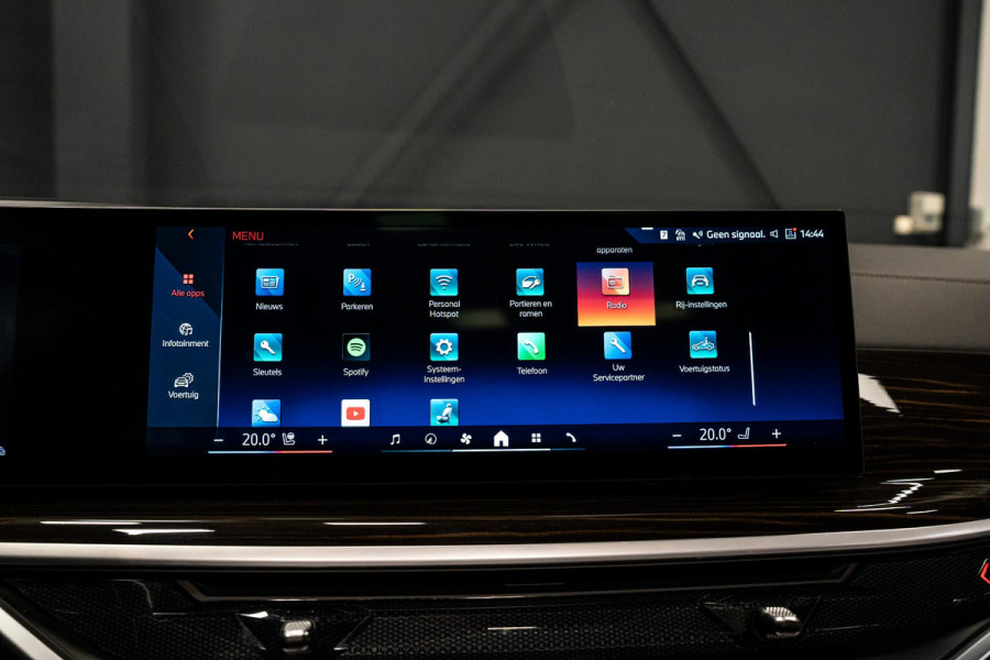 BMW X5 xDrive50e *M-Sport Pro / Harman Kardon / Panorama (Sky Lounge) / Keyless Entry / Surround View*