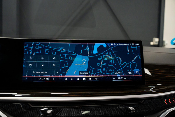 BMW X5 xDrive50e *M-Sport Pro / Harman Kardon / Panorama (Sky Lounge) / Keyless Entry / Surround View*