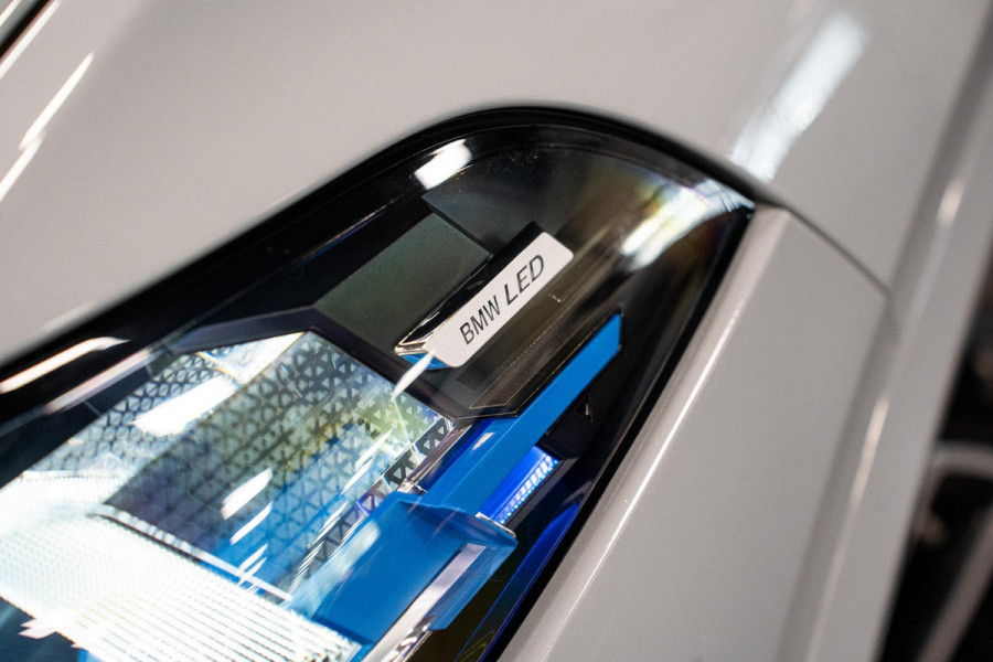 BMW X5 xDrive50e *M-Sport Pro / Harman Kardon / Panorama (Sky Lounge) / Keyless Entry / Surround View*