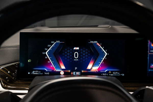 BMW X5 xDrive50e *M-Sport Pro / Harman Kardon / Panorama (Sky Lounge) / Keyless Entry / Surround View*