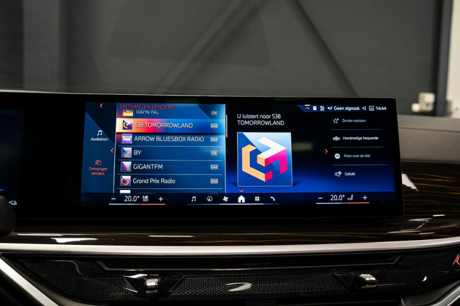 BMW X5 xDrive50e *M-Sport Pro / Harman Kardon / Panorama (Sky Lounge) / Keyless Entry / Surround View*