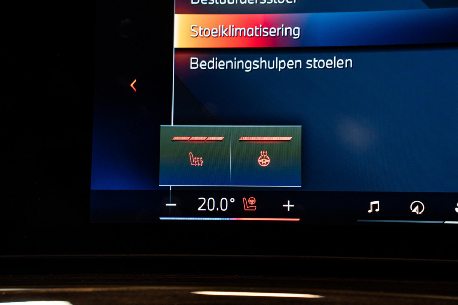 BMW X5 xDrive50e *M-Sport Pro / Harman Kardon / Panorama (Sky Lounge) / Keyless Entry / Surround View*