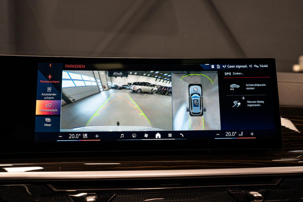 BMW X5 xDrive50e *M-Sport Pro / Harman Kardon / Panorama (Sky Lounge) / Keyless Entry / Surround View*