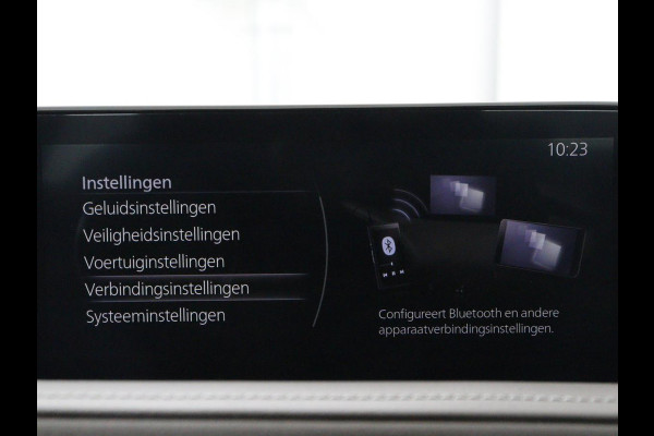 Mazda CX-30 2.0 e-SkyActiv-G M Hybrid Comfort | Leder | Stoel & Stuurverwarming | Adaptive Cruise | Trekhaak | Head-up | Camera