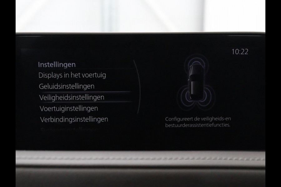 Mazda CX-30 2.0 e-SkyActiv-G M Hybrid Comfort | Leder | Stoel & Stuurverwarming | Adaptive Cruise | Trekhaak | Head-up | Camera