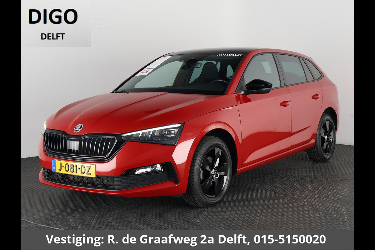 Škoda SCALA 1.0 TSI Sport Business Automaat | Panoramadak | Navigatie | Apple Carplay & AndroidAUTO | Camera