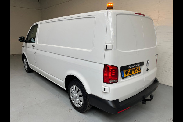 Volkswagen Transporter 4MOTION 4x4 AUTOMAAT Servicewagen 2.0 TDI 150PK euro6 L2H1, Inrichting, V230, Trekhaak, RIJKLAARPRIJS!