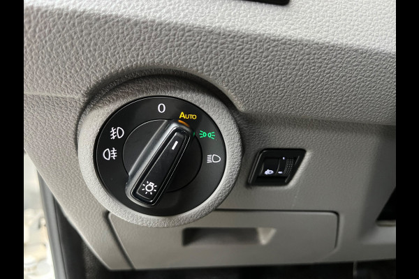 Volkswagen Transporter 4MOTION 4x4 AUTOMAAT Servicewagen 2.0 TDI 150PK euro6 L2H1, Inrichting, V230, Trekhaak, RIJKLAARPRIJS!