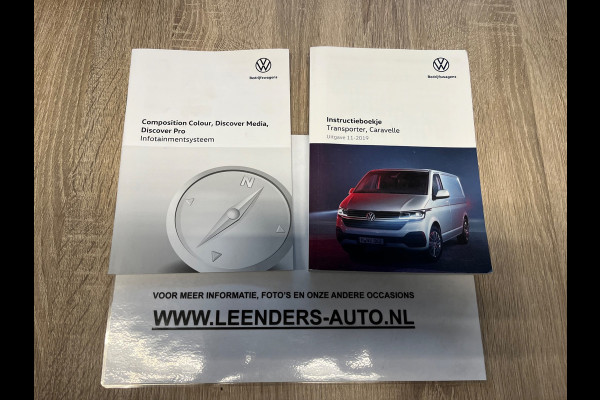 Volkswagen Transporter 4MOTION 4x4 AUTOMAAT Servicewagen 2.0 TDI 150PK euro6 L2H1, Inrichting, V230, Trekhaak, RIJKLAARPRIJS!