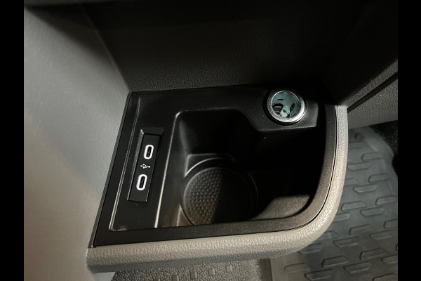 Volkswagen Transporter 4MOTION 4x4 AUTOMAAT Servicewagen 2.0 TDI 150PK euro6 L2H1, Inrichting, V230, Trekhaak, RIJKLAARPRIJS!