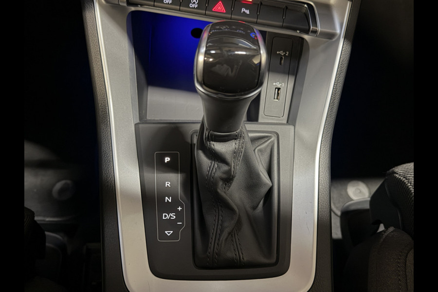 Audi Q3 35 TFSI Advanced | Panoramadak | Elektr. trekhaak | Sfeerverlichting | B&O | Camera | Full LED | Carplay