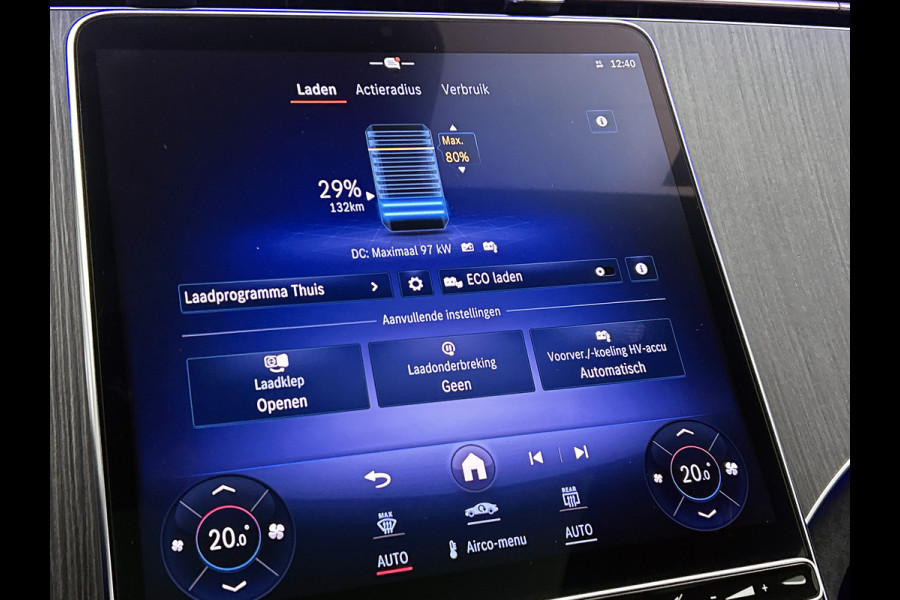 Mercedes-Benz EQE AMG 43 4MATIC 90 kWh Panoramadak | Memory Pakket | Rode gordels |  Burmester Inclusief 24 maanden Mercedes-Benz Certified garantie voor Europa.