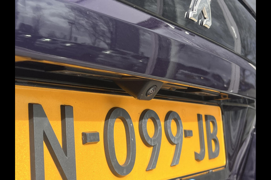 Peugeot 508 SW 1.2 PureTech Blue Lease Allure | verwarmde voorstoelen | Cruise Control | Climate Control | Trekhaak